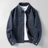 Деним синий