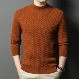 Карамельный