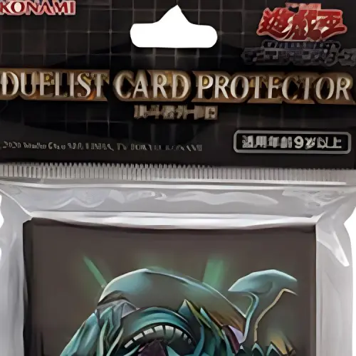 YU Gi Oh! YU Gi Oh! Дуэльные карты Синий Глаз Белый Дракон Карта Рукав Аксессуары для карточных игр 1 комплект