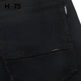 Дымчатый серый [утолщенный и с флисовой подкладкой]