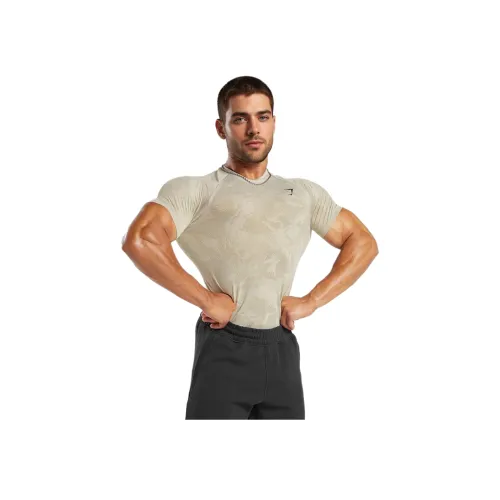 GYMSHARK Спортивная одежда Мужская Яйцо Лайм Цементный Коричневый