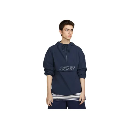 Nike SB Толстовка Унисекс Арсенал Темно-Морской Синий