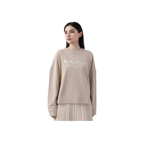 WEEKEND MaxMara Danube Collection Толстовка Женская Бежевая Розовая