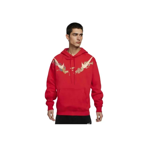 Nike SportswearCNY Толстовка Мужская Университетский Красный
