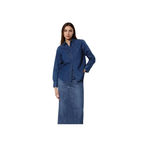 UNIQLO Женские рубашки морского синего цвета