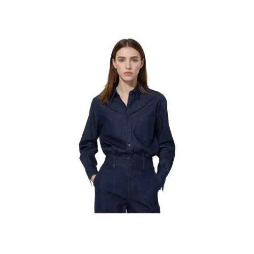 UNIQLO Темно-синие Женские Рубашки