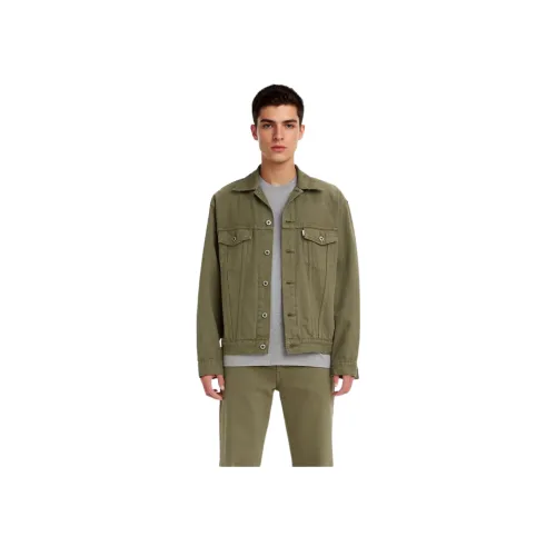 Levis x Silver Tab Коллаборация SS22 Деним Куртка Мужская Зеленая