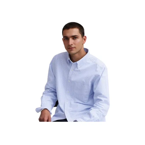 UNIQLO Мужская рубашка королевского синего цвета