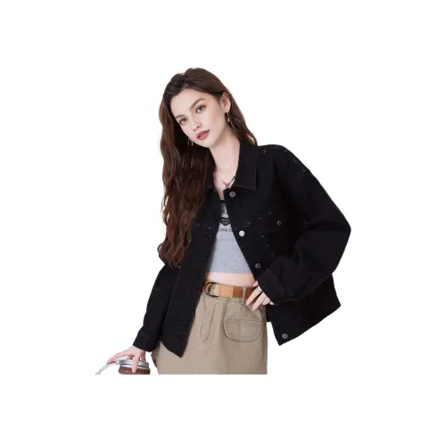 BALENO Женские Джинсовые Куртки