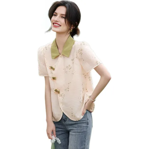 XWI Рубашка Женская Бежевая Чайная Зеленая