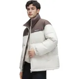 Кофейный и белый