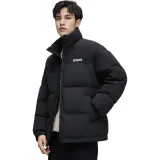 Чисто черный