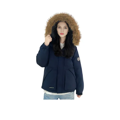 Dear Zhazha Пуховая куртка Женская