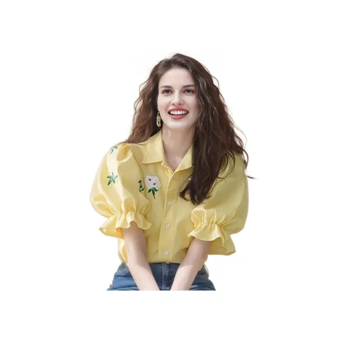 Wbwq Желтые Женские Рубашки