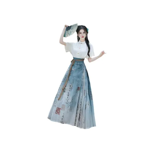 SIXUSICHOU Женские комплекты с юбкой