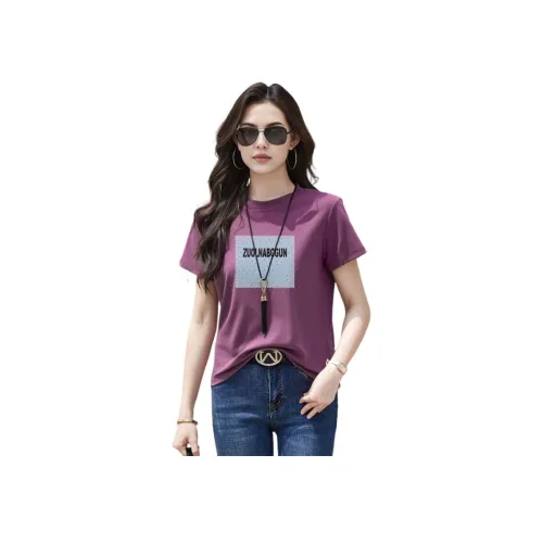 SIXUSICHOU Женские футболки с коротким рукавом