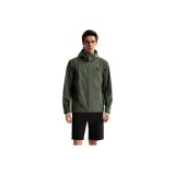 Темно-зеленый мох [Обновленная ткань]