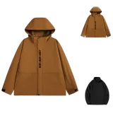 Каштановый (Тройная защита ветровка)