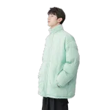 Мятный зеленый