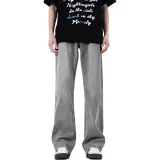 Дымчато-серый