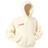 Кремово-абрикосовый, длинный Live The People