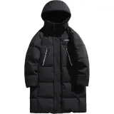 Полярный Черный