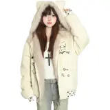 Абрикосовый