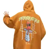 Карамельный