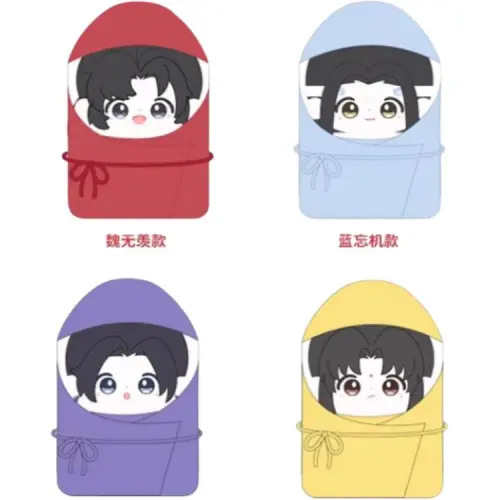 NICE FUN 'Мастер темного пути' Аниме Мини Молоко Bun Коллекция Plush Mystery Box Мерч по IP