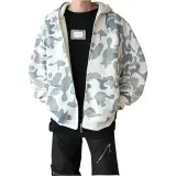 Серый, белый, флисовая подкладка