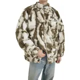 Изумрудный зеленый