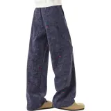 Темно-синий