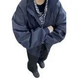 Темно-синяя куртка