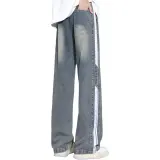 Темно-синие джинсы