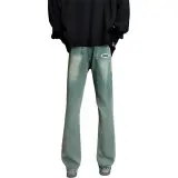 Винтажный синий [Основной улучшенный]