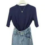 Темно-синий