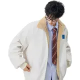 Абрикосовый