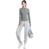 Комплект одежды (Серое пальто + Светло-серые штаны)