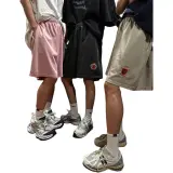 Жареный Песочный Абрикос 300Г