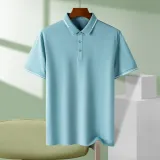 Озеро Зеленое