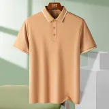 Коричнево-желтый