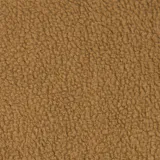 Коричневый/ALSC