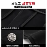 Одиночный, кнопка, восьмигранный, толстый флис