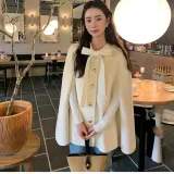 Молочно-белый