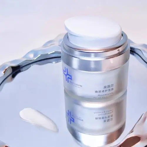 MIBEIER Rejuvenating Лицо Крем Пробный Набор Успокаивающий Осветляющий Увлажняющий 15г