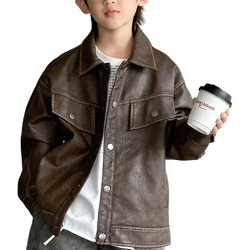 Yalu Кофе Kids Куртки