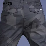 Черный с флисовой подкладкой