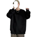 Абрикосовый