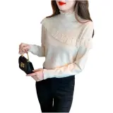 Абрикосовый