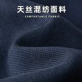 Армейский зеленый [с флисовой подкладкой]